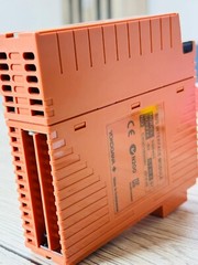 YOKOGAWA SSB401-53 S1 BUS REPEATER MODULE (NEW OPEN BOX)