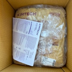 Kimtech 56813 G3 Latex Gloves 12″ Ambidextrous/ 30.5Cm Size S 6.0-6.5, 1000/box