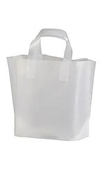SSWBasics 12″ x 10″ x 4″, Recycled Clear Frosted, 2.25 mil Thickness, Case