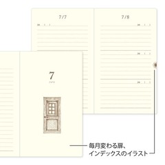 DESIGNPHIL 3 Year Consecutive Door Diary Brown Hardcover Journal 12395006