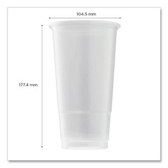 Karat CKPP32 32 oz. PolyPro (PP) Plastic Cups – Translucent (600/Carton) New