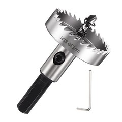 2-1/12″(53mm) Hole Saw Kit – Good for Medium-Hard Metal PVC Boards – Silver