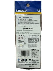 Hakko Fs100-01 Tip Cleaning Paste, 100% Lead-Free