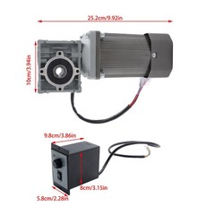 Worm Gear Motor with Speed Controller 120W 110V 80K 18RPM CW/CCW 14mm Shaft