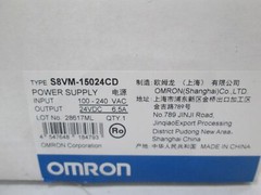 Omron, S8VM-15024CD, Power Supply, 120-240 VAC, 12 VDC, 6.5A, New