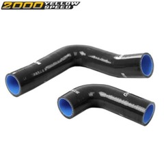 Fit For Massey Ferguson 203 205 235 Diesel /35 135 Diesel & Gas 4X Radiator Hose
