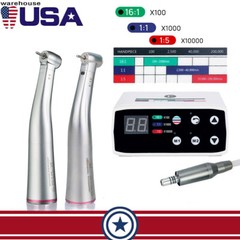 NSK Style Dental Brushless LED Electric Micro Motor/1:5 Increasing Handpiece UPS