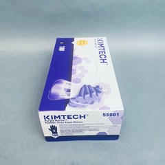 Kimtech Purple Nitrile Exam Gloves Size Small 5.9 Mil 2 Boxes of 100 Gloves