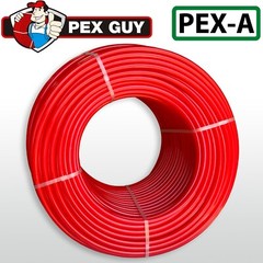 PEX GUY 3/4″ x 500 Ft PEX-A Expansion Tubing with Oxygen Barrier – Radiant Heat