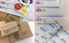 eBay Branded Shipping Supplies Kit Lot Boxes Padded Envelopes Tape Tissue 44 Ct