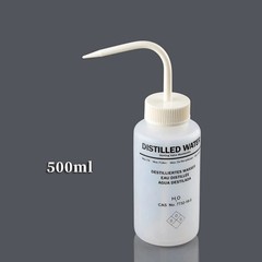 Squeeze Wash Bottle 250ml 500ml Laboratory Chemical Bottle