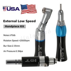 Dental low slow speed handpiece straight/ contra angle/ air motor 4/2hole E-type