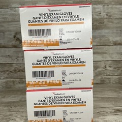 3 Boxes Cardinal Health Stretch Vinyl Exam Gloves – Size: Medium Exp: 3/24