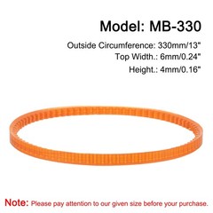 4pcs Sewing Machine Belts MB-330 Motor Drive V Belt 330mm/13″ Circumference