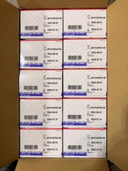 2500 SMALL HALYARD NITRILE STERLING SG EXZAM GLOVES (1xCASE) powder & latex free