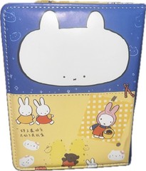 MIFFY Journal | Cartoon Bunny Character Synthetic Leather Lined Journal