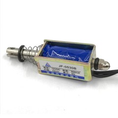 Mini DC Solenoid Magnet DC 12V Spring Push-Pull Type Micro Linear Electromagnet