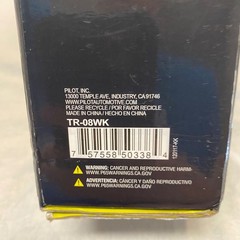 Bully TR-08WK Full Size Tailgate Net Heavy Duty Truck Cargo Net Open Box