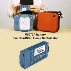 M5070A M5066A M5067A Battery for HeartStart AED FRX/Home/OnSite EXP 06/2030