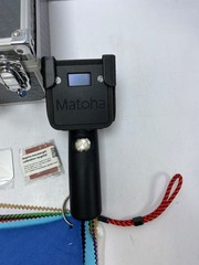 Matoha FabriTell Handheld Fabrics Identification Instrument