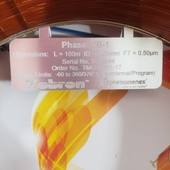 Phenomenex Zebron 7MG-G001-17 Capillary GC Column 100 Meters Length 0.25 mm I.D.