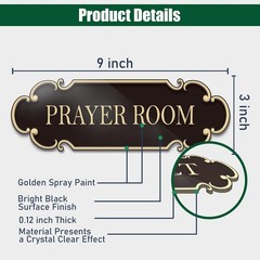 9×3 inch Prayer Room Sign Self Adhesive Doorplate for Offices Home