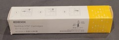 SediVue V70i Cartridges 50 Count 98-0005077-01 (Expires 9/2026) 50 Count