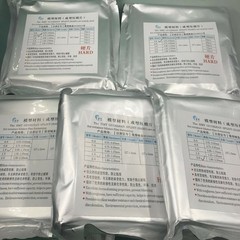 Dental Lab Splint Thermoforming Material Vacuum Forming Hard Soft 0.6mm-3.0mm
