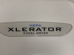 Excel Dryer XLERATOR® XL-BWH Hand Dryer with HEPA Filter – White BMC