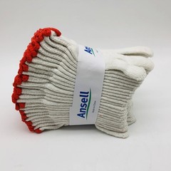 Ansell MultiKnit 76-400 Heavyweight Polycotton Gloves Size 7 Small White 12 Prs