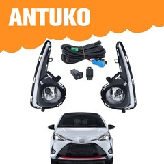 Fog Light Fog Lamp Left & Right Side Replacement for Yaris 2018-2020
