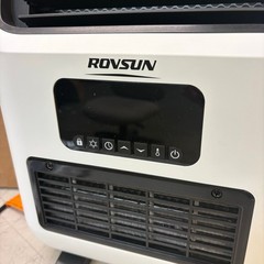 ROVSUN 1500W 120V Wall-Mounted & Freestanding Heater 120V 60Hz, 50-90 Degrees