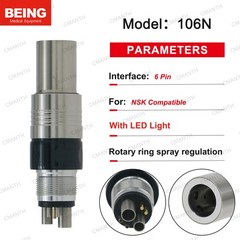 BEING Dental LED Quick Coupling 4/6 Hole Spare Rotor For Hige Speed Handpiece