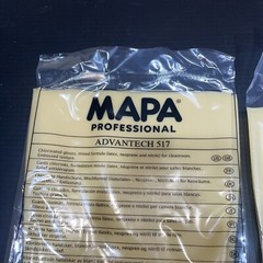 2 MAPA professional Advantech X-Large 517 latex Gloves Lot Of 2 pairs SZ 10 XL