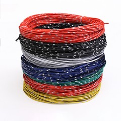 AVSS Car Colorful Cable Wire Insulation Thin-Walled Wires 0.3/0.5/0.85/1.25/2mm²