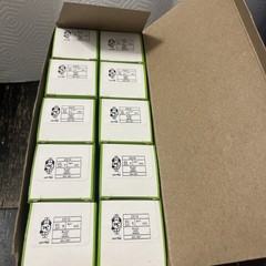 Leviton 2310 L5-20R Lot Of 10 BRAND NEW