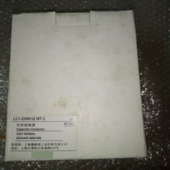 one snd LC1-DWK12M7C Contactor LC1DWK12M7C Ship US Free TAX