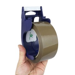 BOMEI PACK Packing Tape with Blue Dispenser Brown Packaging Tape for Shipping…