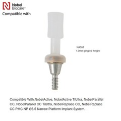 Locator Tapered Abutment for Nobel Active Biocare Conical Connection NP/RP 1-5mm