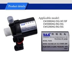 Pump P2430 P2450S&A Industrial Chiller CW3000 CW5000 CW5200 Brushless DC Pump