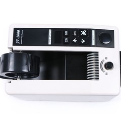 JF-2000 Automatic Auto Tape Dispensers Electric Adhesive Tape Cutter 18W 110V