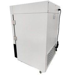 110V/60HZ 150W Ultra Low Temperature Storage Box 7.92gal(30L) Effective Volume