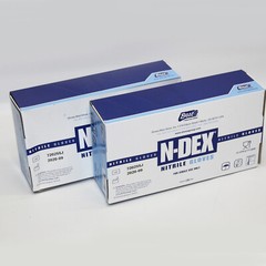 Made in USA 200ct Nitrile Disposable Gloves 4 mil Large Size 8-9 Latex Free