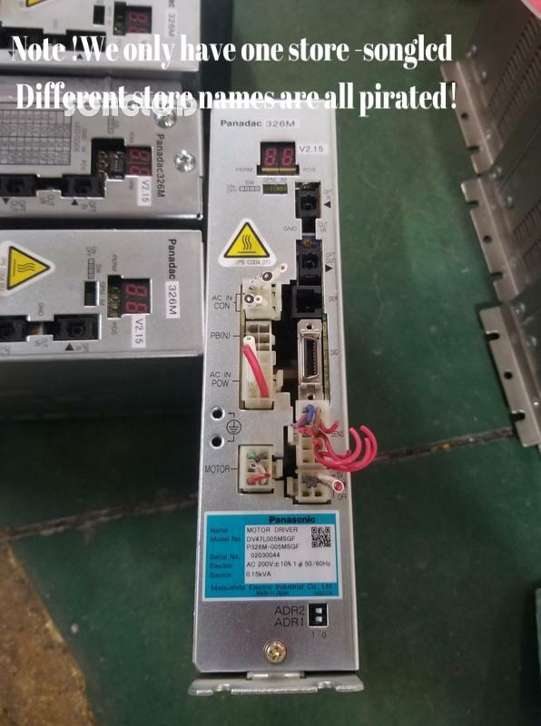 1PCS DV47L010MSGH 90days warranty via DHL or FedEx