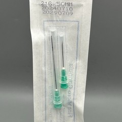 20* Micro Cannula Sterile Medical Fine Needle 18G 22G 25G 50mm70mm Blunt Cannula