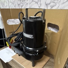 Everbilt Sewage Pump Submersible 3/4 HP 110 GPM Cast Iron 2in 115V