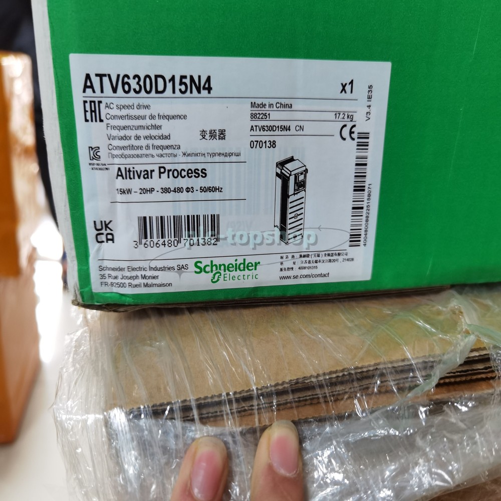 Schneider 1PCS New In Box ATV630D15N4