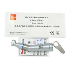 BEING Dental Low Speed 4:1 1:1 Contra Angle Handpiece Fiber Optic for NSK KAVO