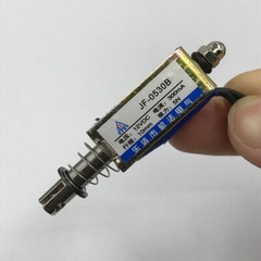 Mini DC Solenoid Magnet DC 12V Spring Push-Pull Type Micro Linear Electromagnet