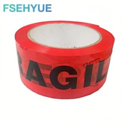 1-6-12-18-24-36-72Roll Fragile Handle With Care Carton Sealing Packing Tape2x110